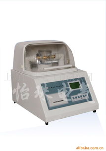 上海怡珠电气 其他电工仪器仪表产品全览