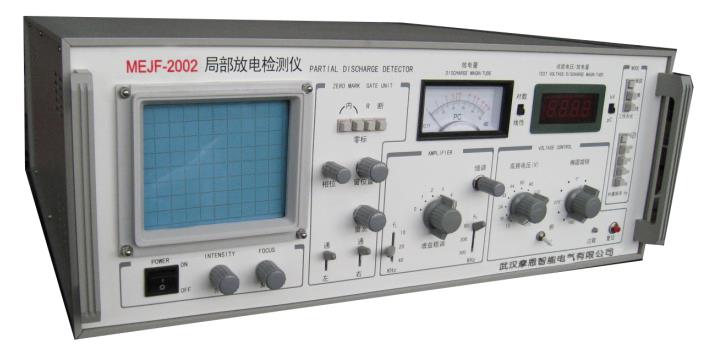 揭秘MEJF-2002局部放电测试仪 价格、厂家与应用价值